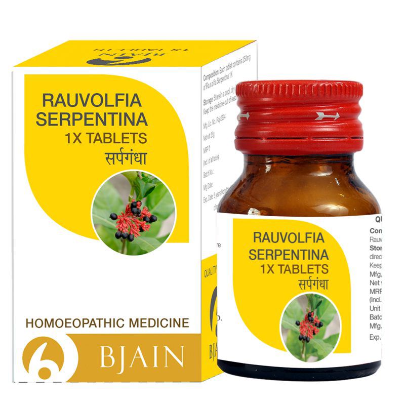 B Jain Rauwolfia Serpentina 1X Tablet