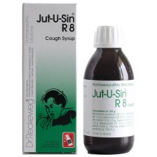 R8 Cough Syrup