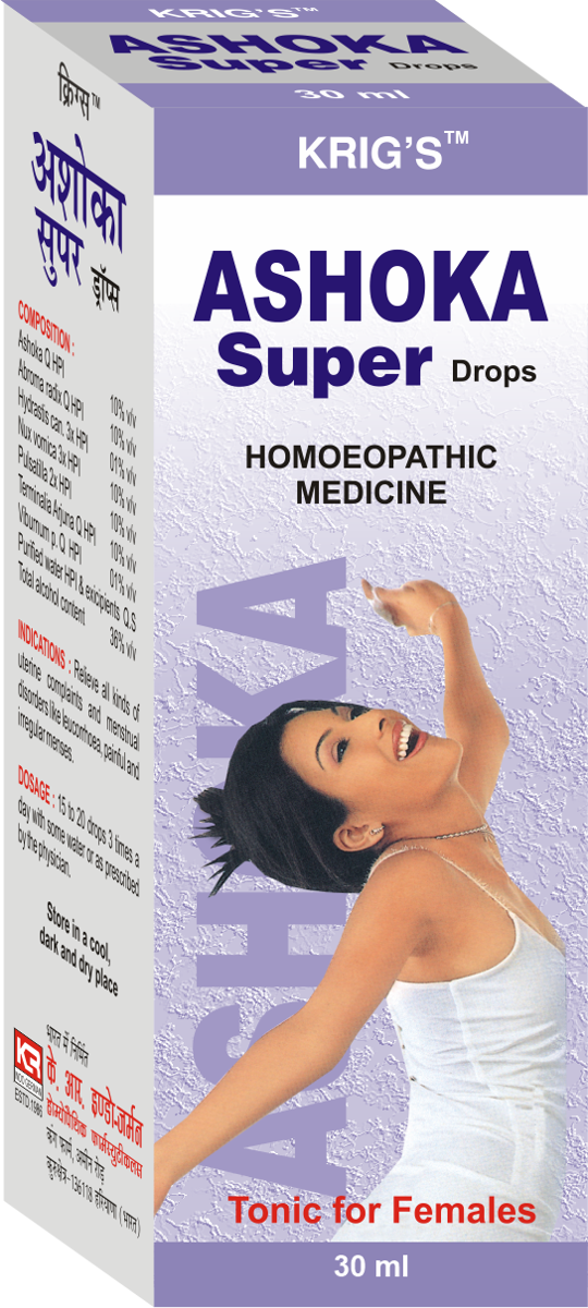 Ashoka Super Drop