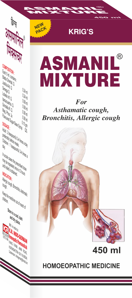 Asmanil MIxture