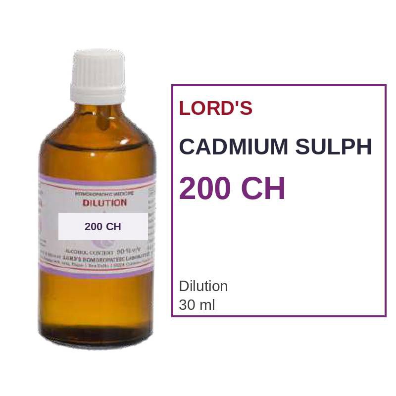 Lord's Cadmium Sulph 200CH Dilution