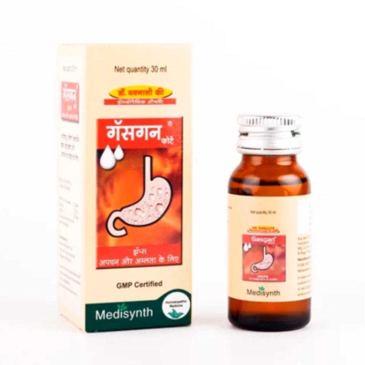Gasgan Forte Drop