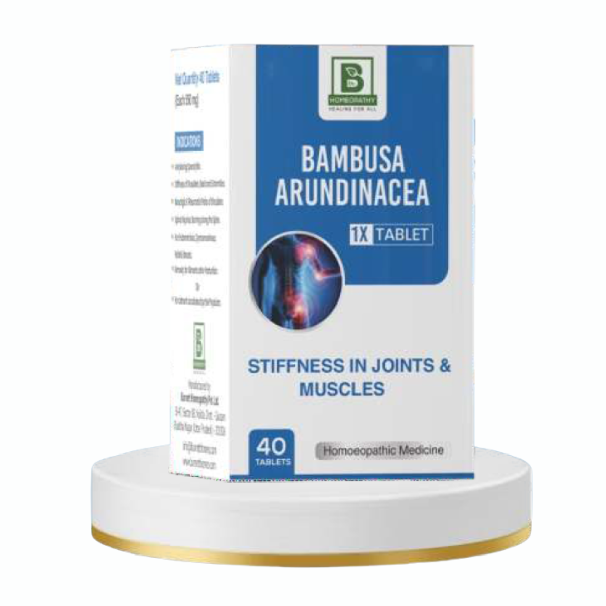 Bambusa Arundinacea 1X Tablet