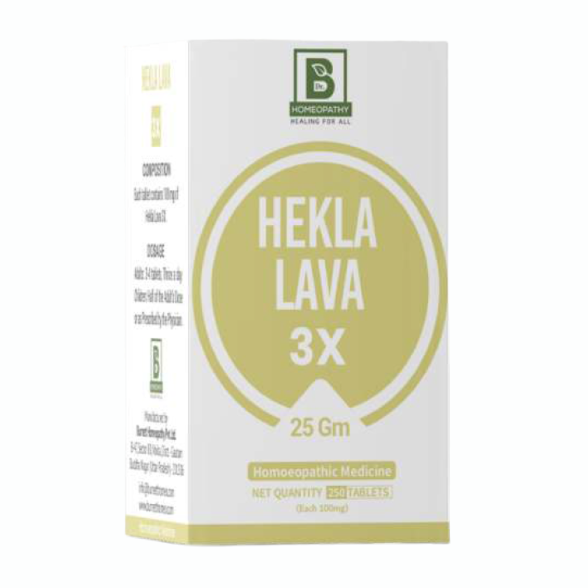 Hekla Lava 3X