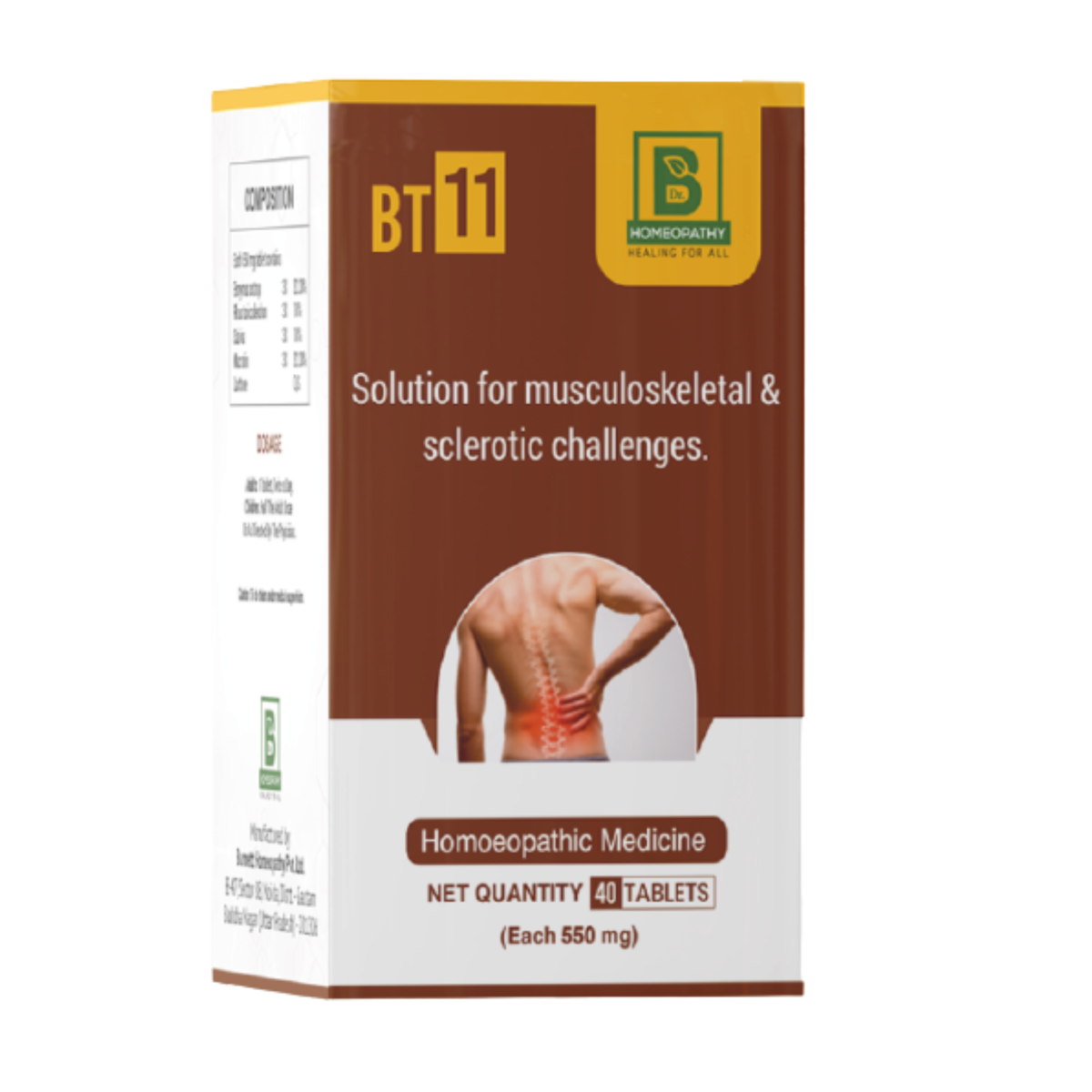 BT-11 Musculoskeletal