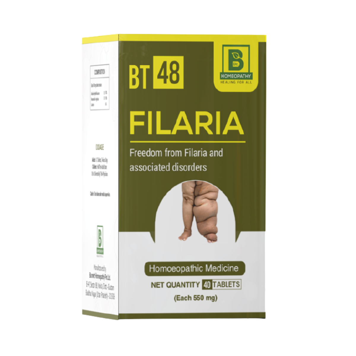 BT-48 Filaria
