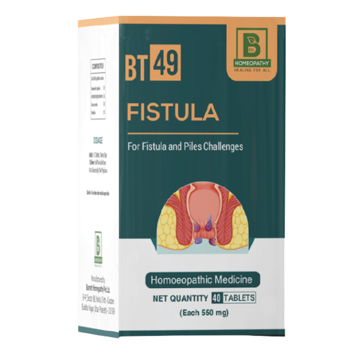 BT-49 Fistula