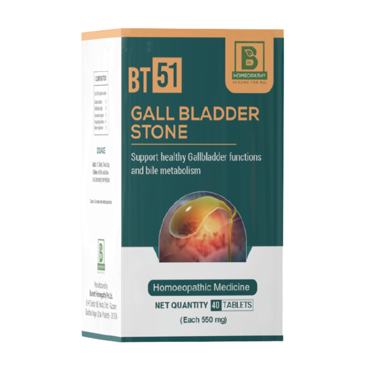 BT-51 Gall Bladder Stone
