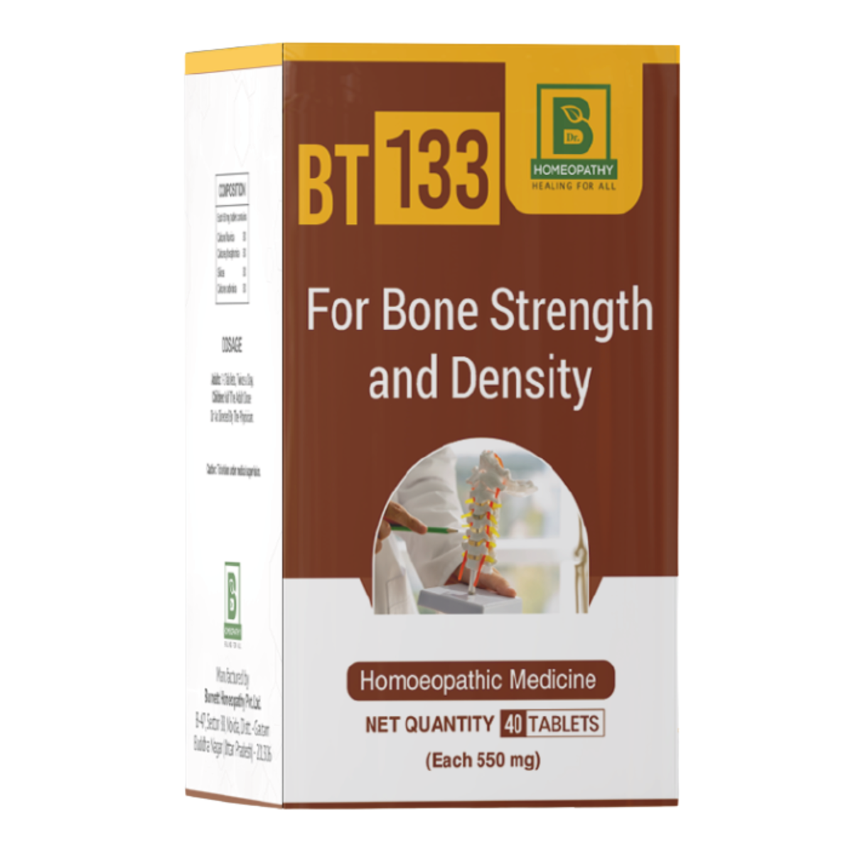 BT-131 Tumours