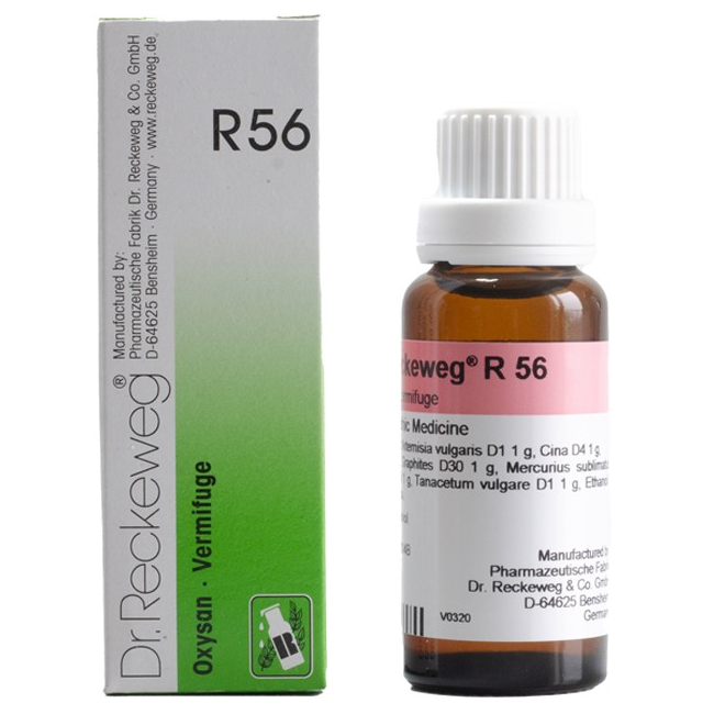 R56 Worms Drop