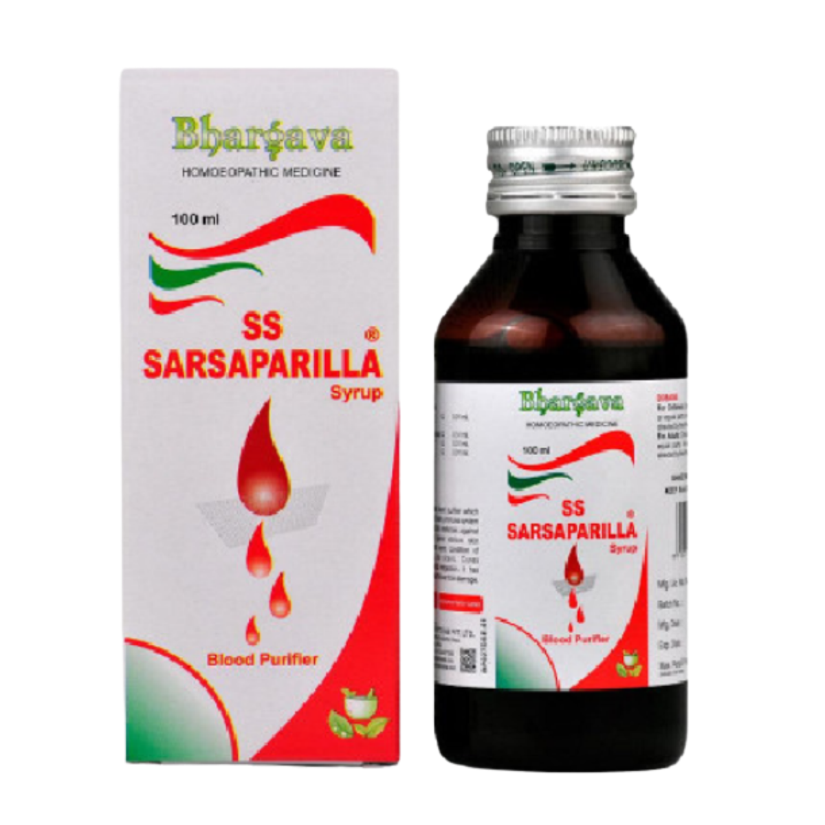 S S Sarsaparilla Syrup