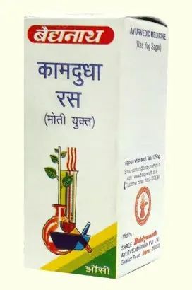 Kamdudha Ras M.Y. 10tab