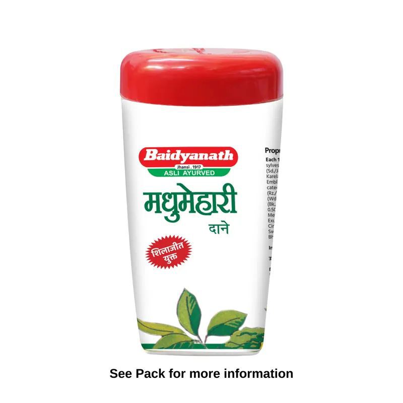 Madhumehari Granule 100gm