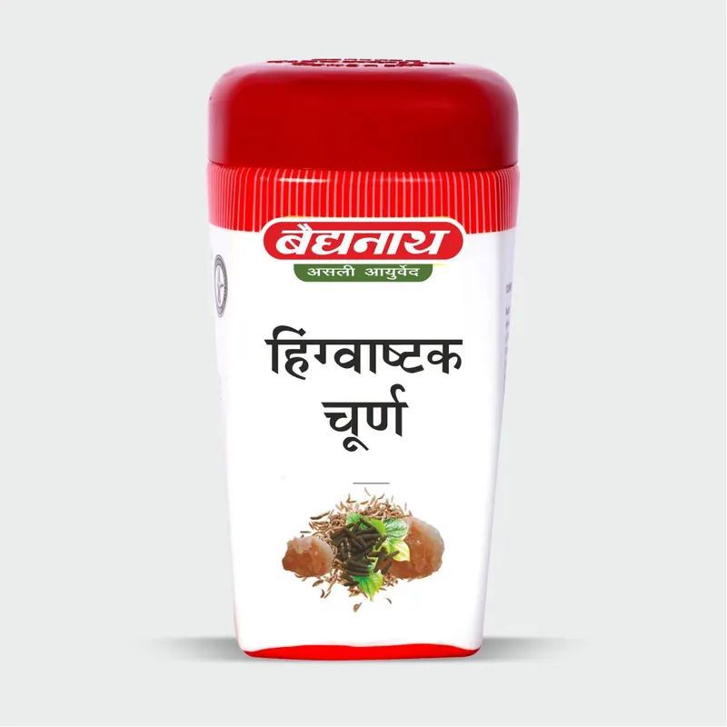 Hingvashtak Churna 60gm