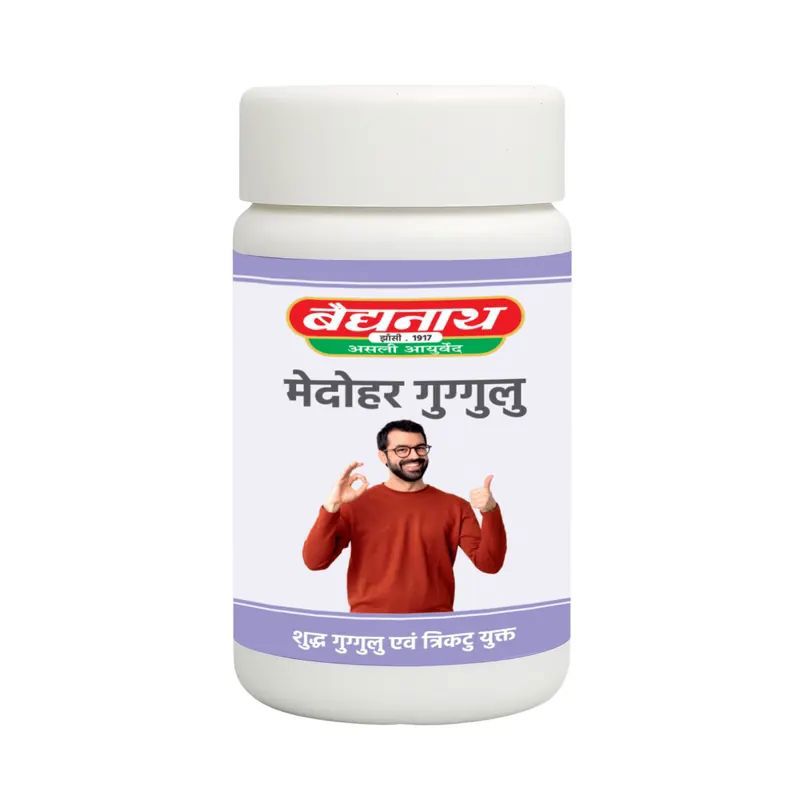 Baidyanath Medohar Guggulu (For weight Management) 120tab