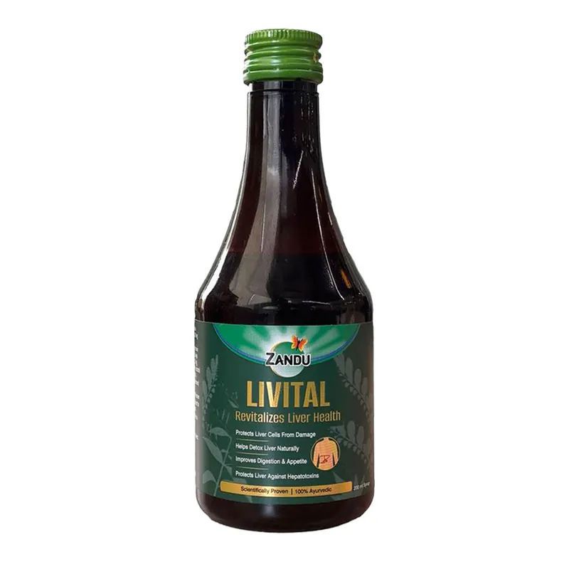 Zandu Livital Syrup (200 ml) 200ml