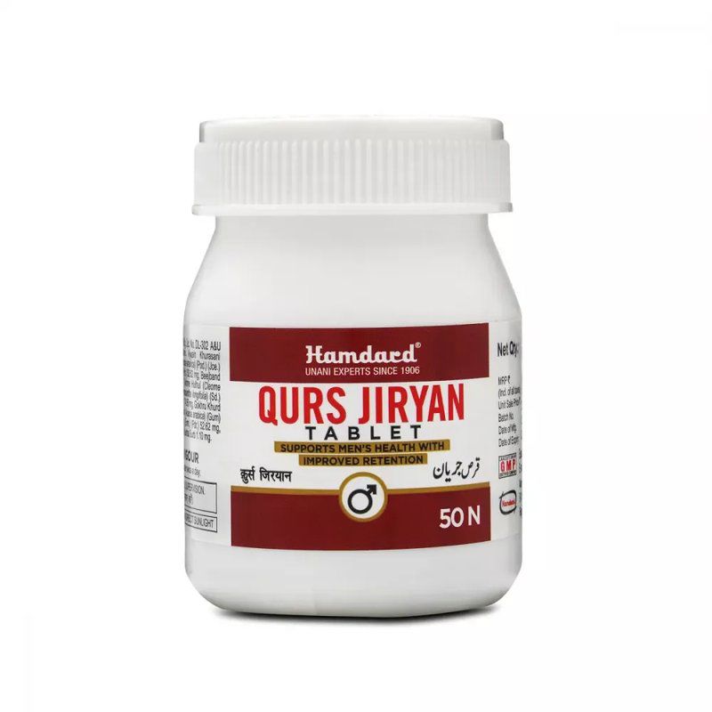 Hamdard Qurs Jiryan (50tab)