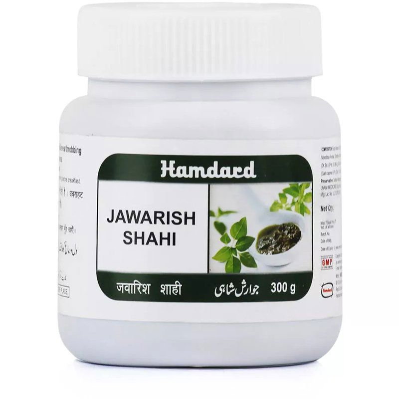 Hamdard Jawarish Shahi (300g)