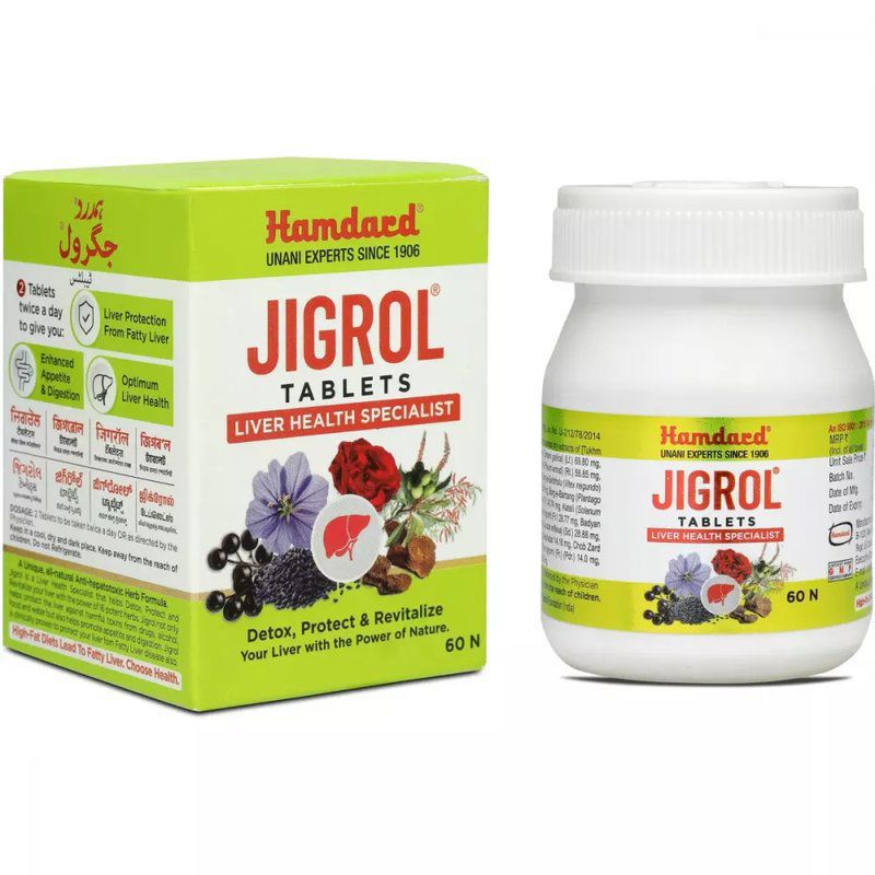 Hamdard Jigrol Tablet (60tab)