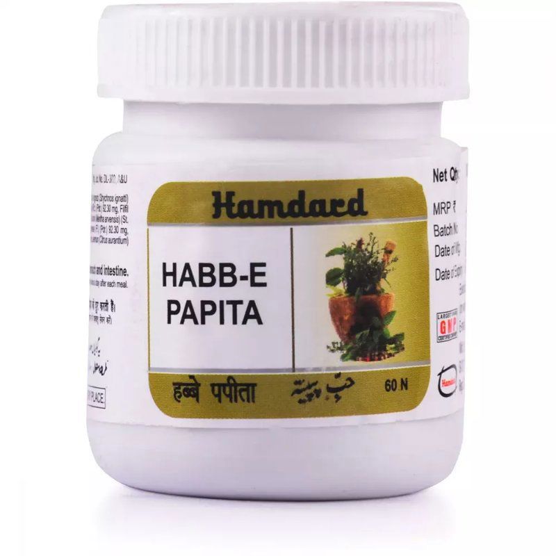 Hamdard Habbe Papita (60Pills)