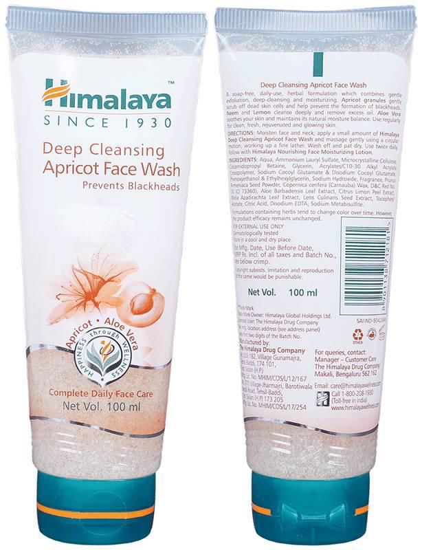 Himalaya Deep Cleansing Apricot Face Wash (tube of 100 ml face wash)