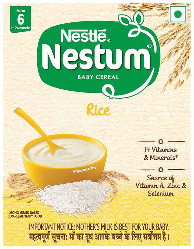 Nestle Nestum Baby Cereal From 6 to 24 Months Rice (box of 300 gm powder)