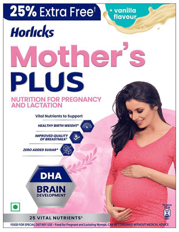 Horlicks Mother's Plus Powder Vanilla (box of 500 gm powder)
