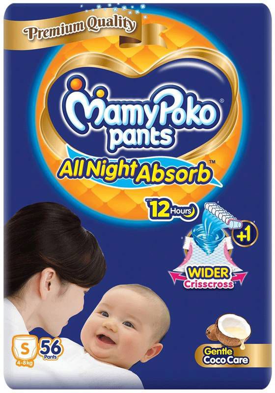 MamyPoko Pants Premium All Night Absorb Small (packet of 56 diapers)