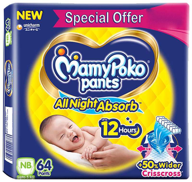 MamyPoko Pants All Night Absorb New Born (packet of 64 diapers)