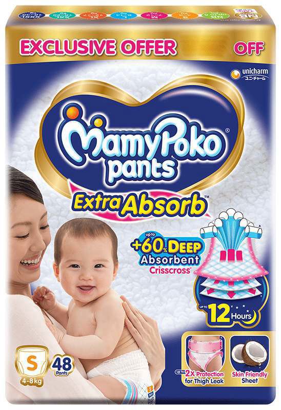 MamyPoko Pants Extra Absorb Small (packet of 48 diapers)
