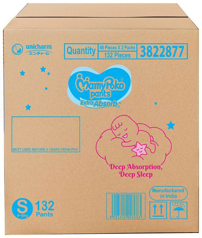 MamyPoko Extra Absorb Diaper Pants Small (box of 132 diapers)