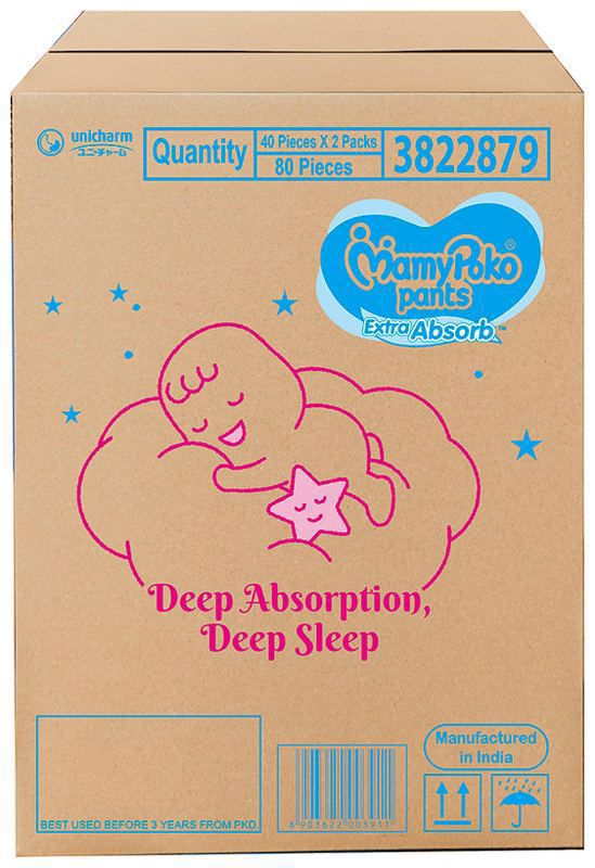 MamyPoko Extra Absorb Diaper Pants XL (box of 80 diapers)