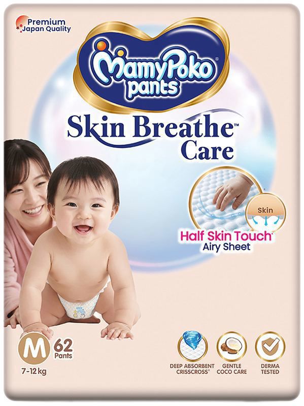MamyPoko Pants Skin Breathe Care Medium (packet of 62 diapers)