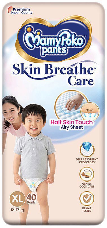 MamyPoko Pants Skin Breathe Care XL (packet of 40 diapers)